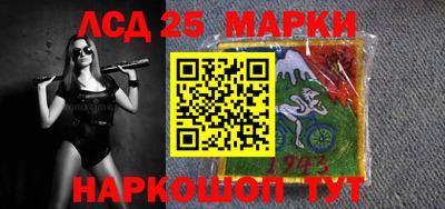 прущая мука Ипатово