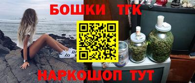 скорость Ирбит