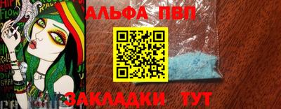прущая мука Ипатово
