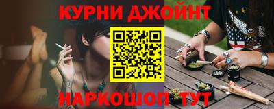 скорость Ирбит