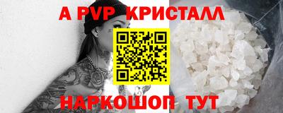 скорость Ирбит