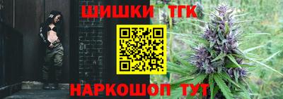 прущая мука Ипатово