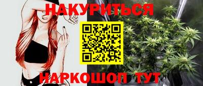 прущая мука Ипатово