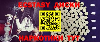 не бодяженный Изобильный