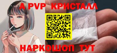 скорость Ирбит
