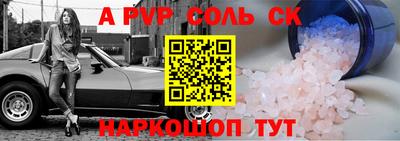 скорость Ирбит