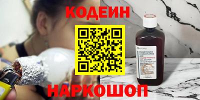 не бодяженный Изобильный