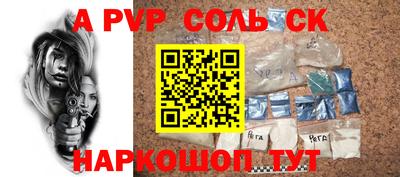 скорость Ирбит