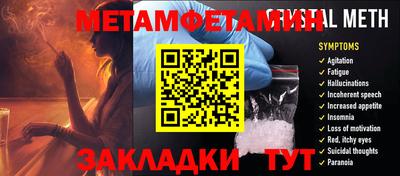 не бодяженный Изобильный