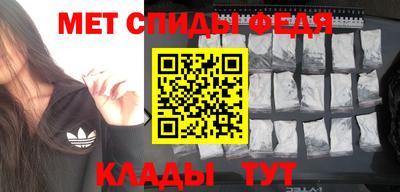 кокс Кингисепп