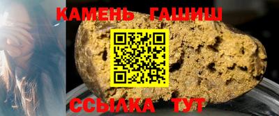 мяу мяу мука Кимры