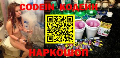 не бодяженный Изобильный