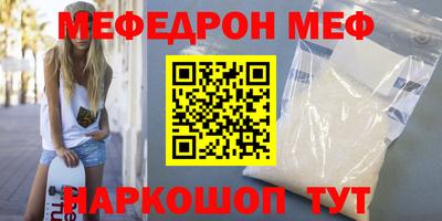 не бодяженный Изобильный