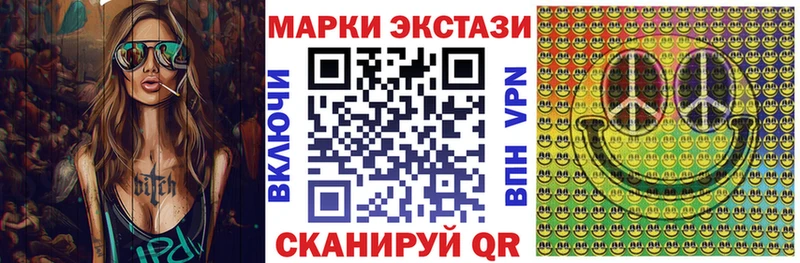 как найти закладки  Усть-Джегута  Марки NBOMe 1500мкг 