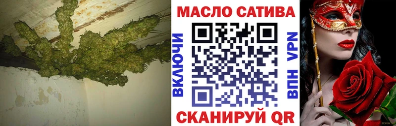 где найти   Усть-Джегута  ТГК вейп с тгк 