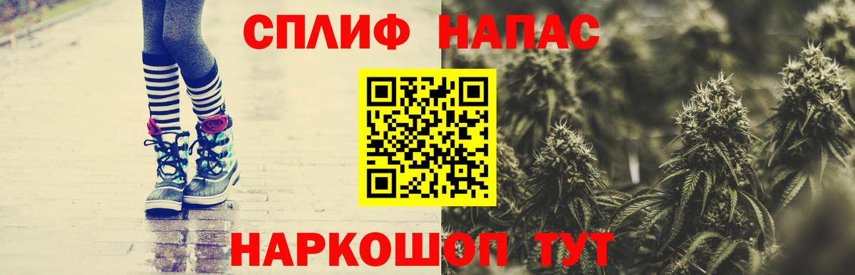 МАРИХУАНА ГИДРОПОН  Марихуана семена  Усть-Джегута  Вход с VPN  Марихуана LSD WEED 